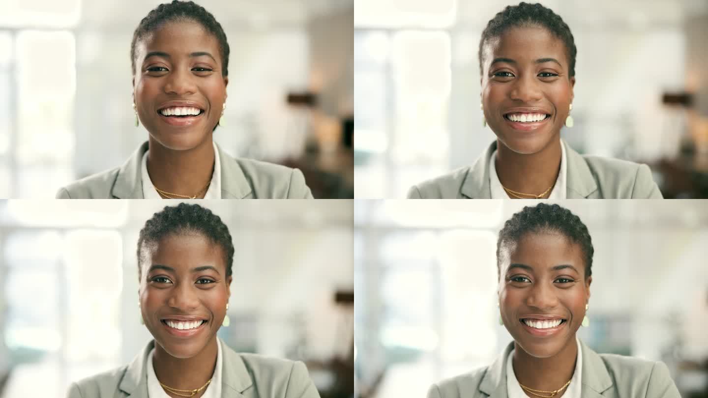 脸，业务和快乐的黑人妇女在企业工作场所，办公室和公司。肖像，微笑和专业的非洲律师，律师和女工在尼日利
