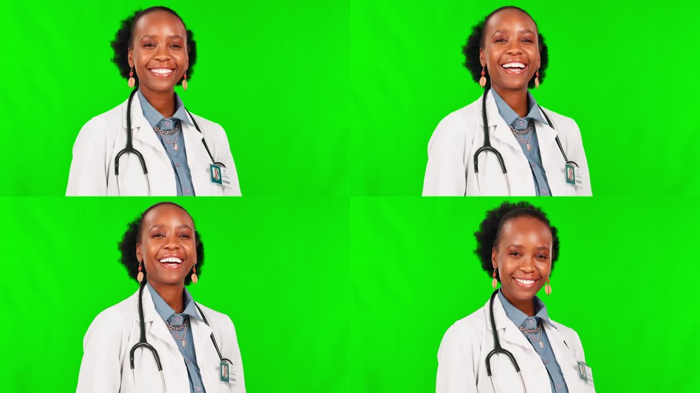 脸，笑声和医生黑人妇女在绿色屏幕背景的工作室为医疗保健治疗。幽默，搞笑或喜剧与一个快乐的年轻女性医学