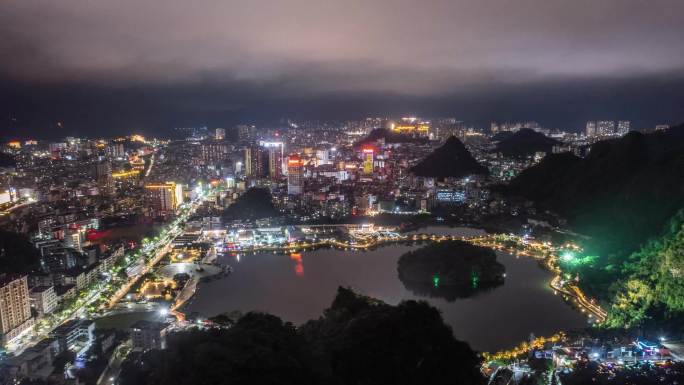 云浮市航拍夜景延时