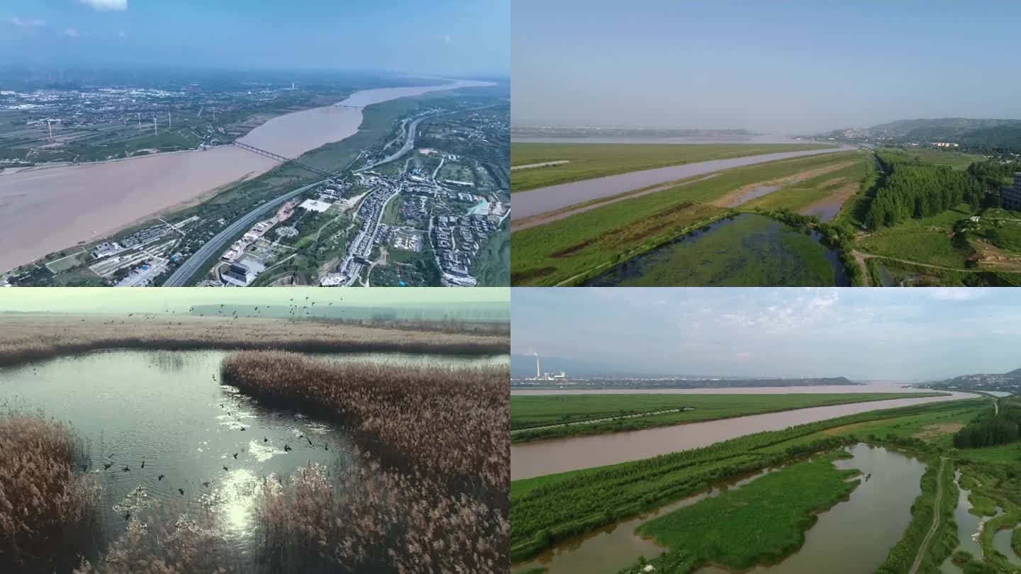 陕西渭南黄河湿地建设三河口风景区绿色发展