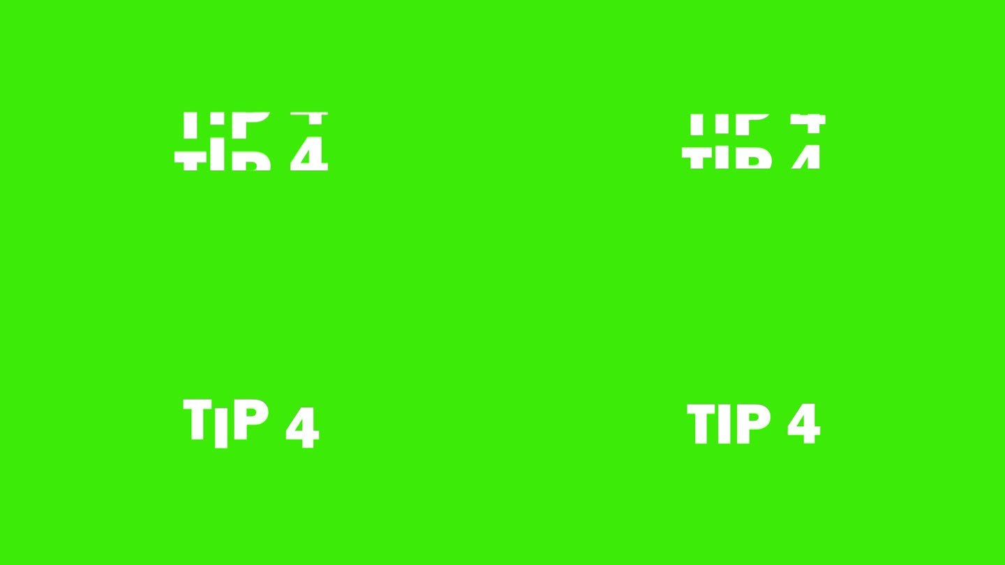 提示4文字动画老虎机效果绿屏