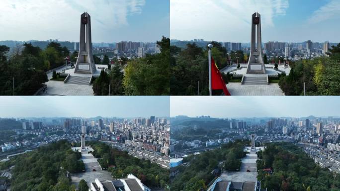 湖南郴州湘南起义纪念塔航拍背面环绕