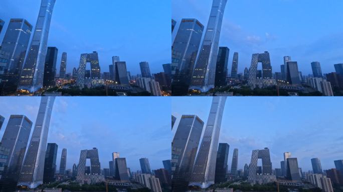 北京延时、CBD云海、夜景、大裤衩、夕阳