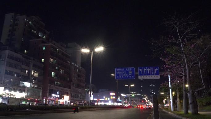 夜晚 城市 车流 农民房 夜幕街景