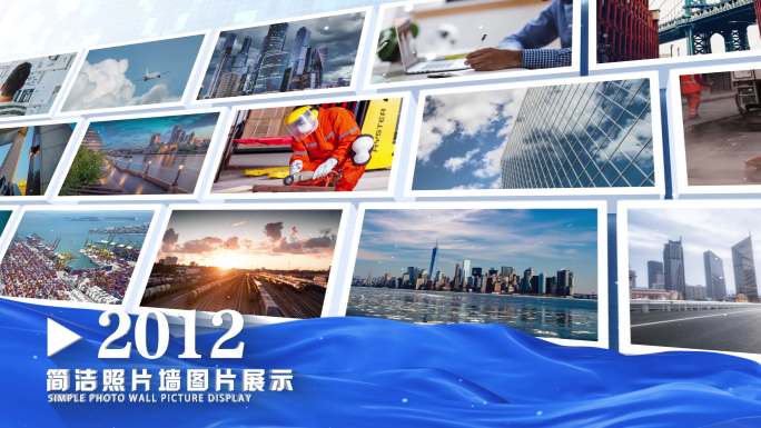 简洁照片墙图片展示