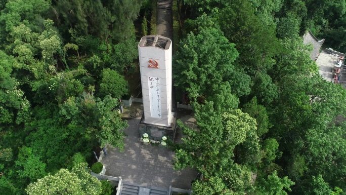 温岭坞根工农红军纪念碑