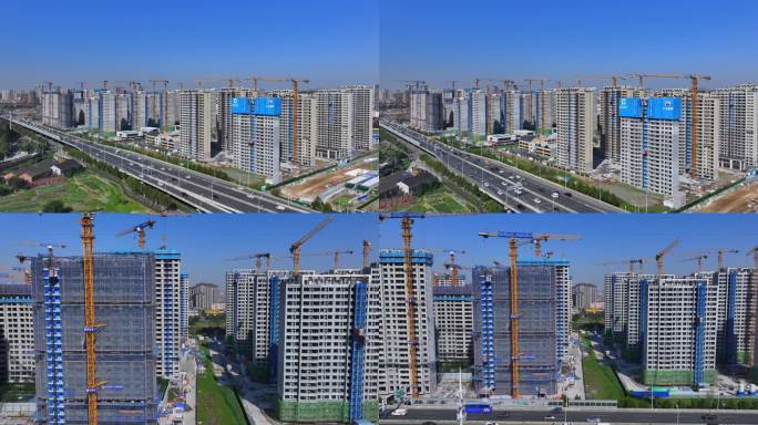 房地产建设 中国基建 工地盖房 城市建设
