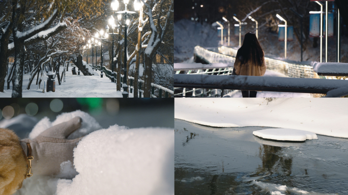 4k下雪哈尔滨美女雪中行走栈道路灯夜景