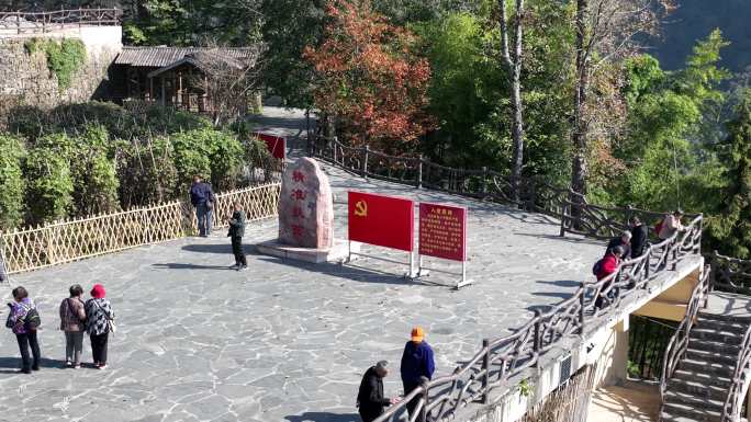 湖南湘西精准扶贫红色地标十八洞村游客实拍