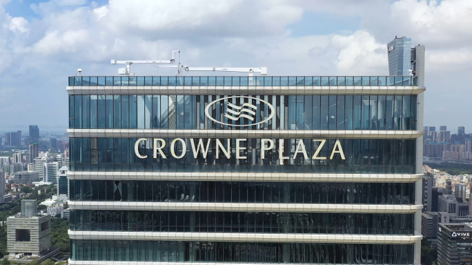 深铁金融科技大厦CROWNE PLAZA