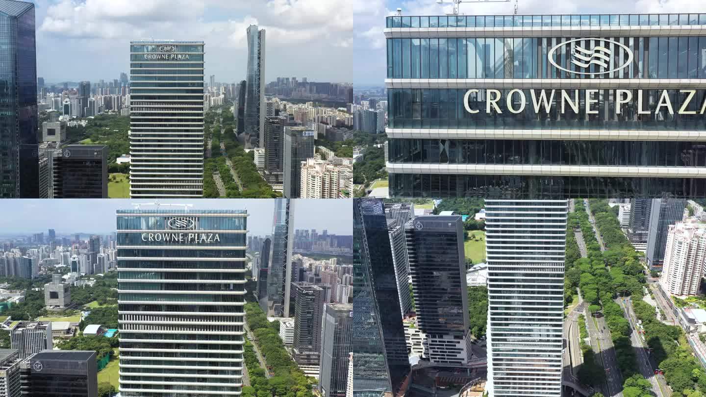 深铁金融科技大厦CROWNE PLAZA