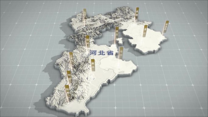 河北地图三维等高线3d