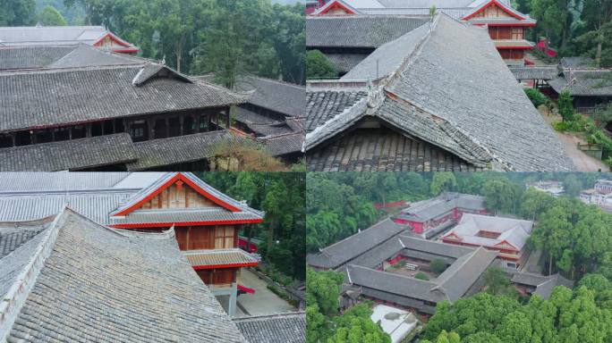 离垢园 伏虎寺 航拍 峨眉山