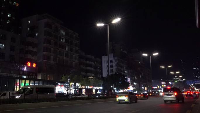 夜晚 城市 车流 农民房 夜幕街景