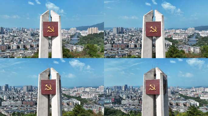 湖南郴州湘南起义纪念塔航拍党旗环绕