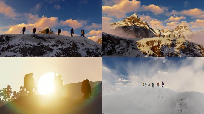攀登雪山高峰励志团队精神企业文化