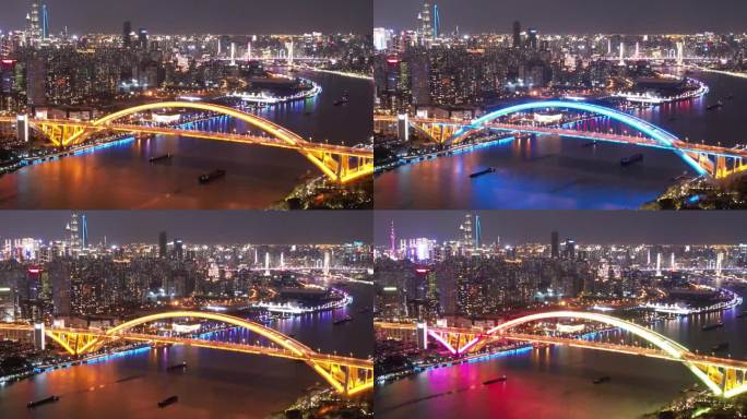 上海卢浦大桥 航拍延时