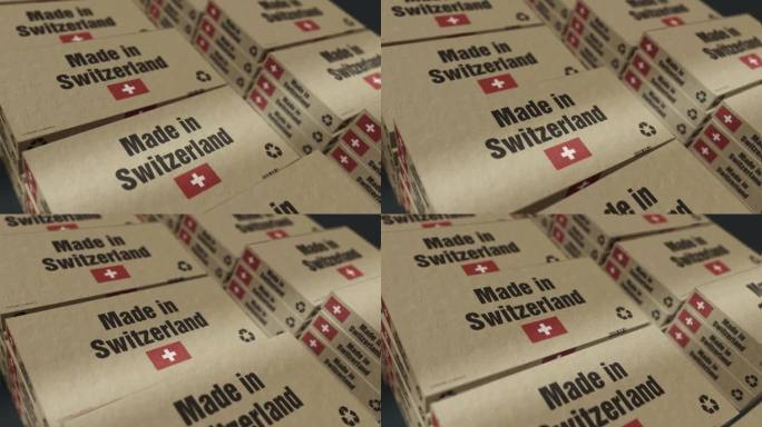 瑞士制造的箱包生产可循环无缝