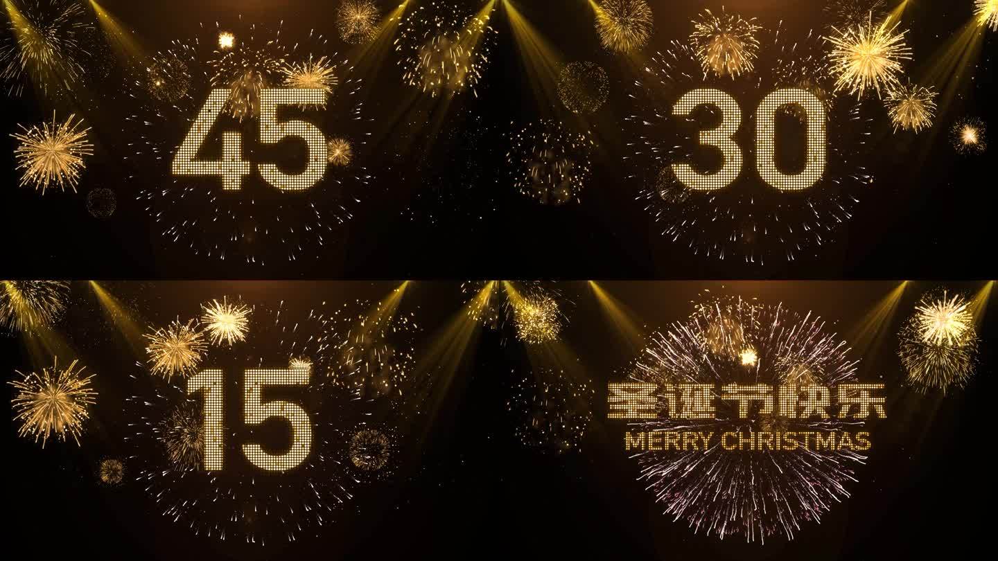4K金色霓虹灯60秒跨年倒计时圣诞节开场