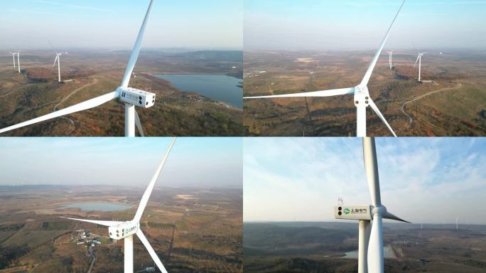 风力发电 中国华能 新能源宣传素材