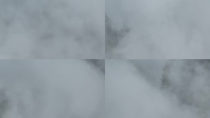 无人机航拍穿云山顶云海飘过仙境来宾圣堂山