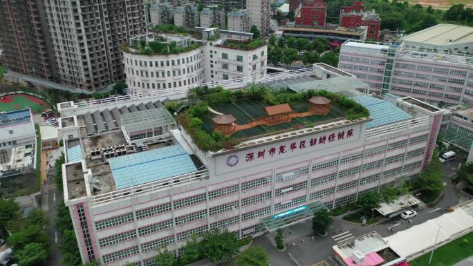 深圳 妇幼保健院 航拍 医院 大景 医疗