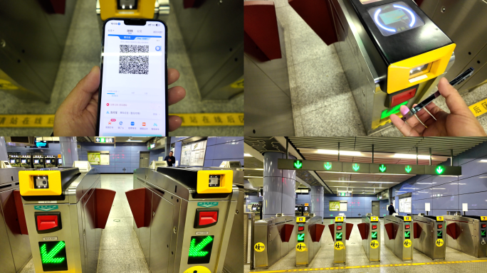 北京地铁亿通行手机扫码进站出站4k