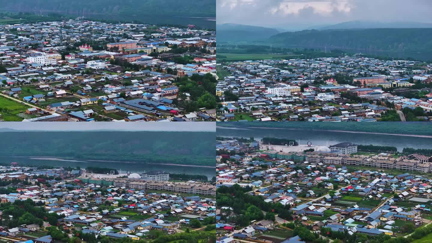 夏日 北极村 村庄