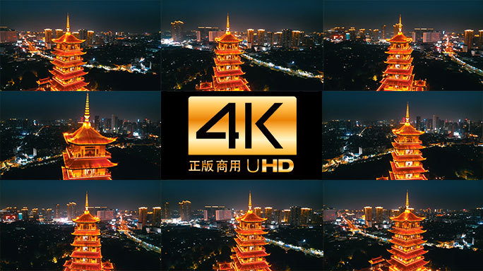 五光十色发光的宝塔照亮夜空4K