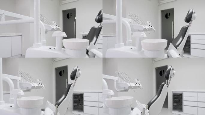 现代牙科诊所。现代化牙科设备动画