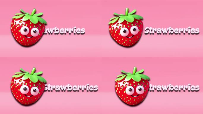 草莓动画视频，4K分辨率儿童水果名称介绍。
