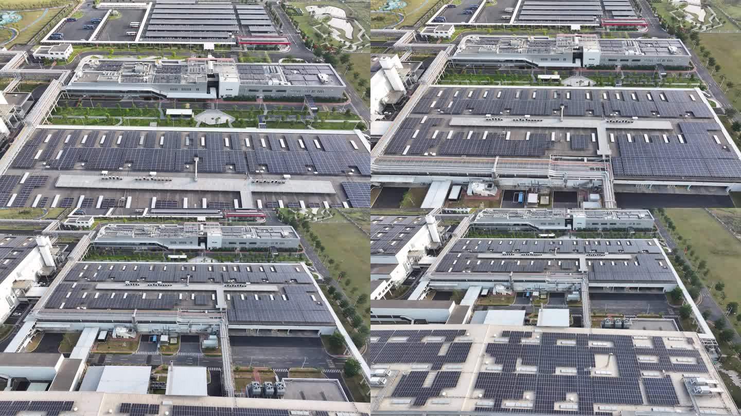 现代化工厂屋顶光伏太阳能板