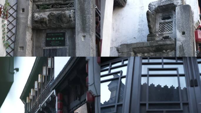 高清移动拍摄倒扒狮步行街-安庆市