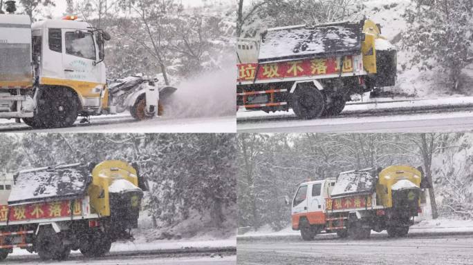 除雪车 道路防滑