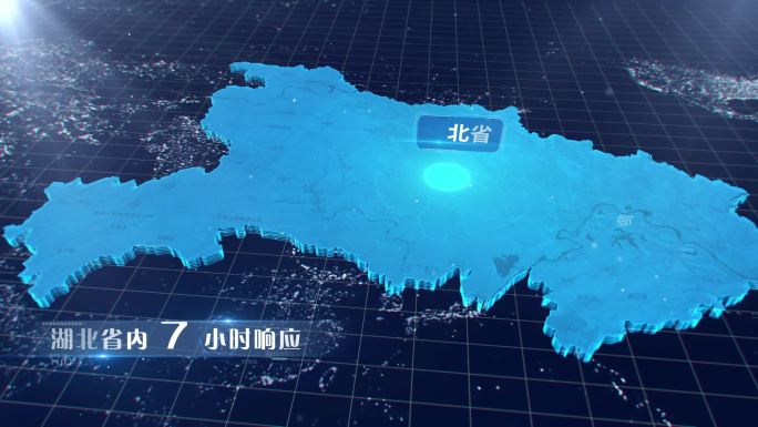 简洁的从武汉市到湖北省到辐射全囯地图