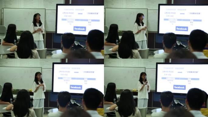 大学生 交流课堂 公开课 校园 创业指导