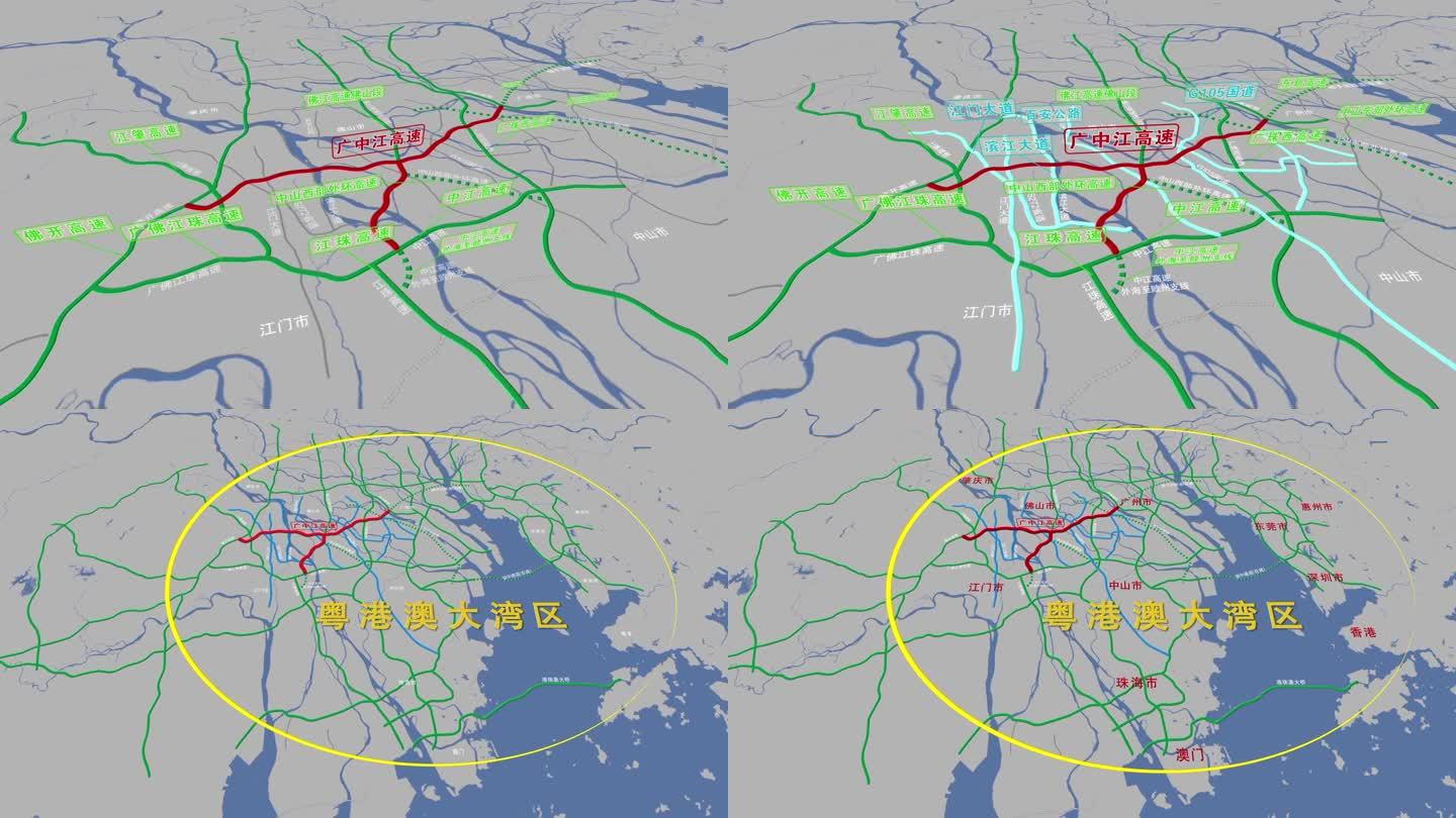 粤港澳大湾区路网大湾区都市圈区位图