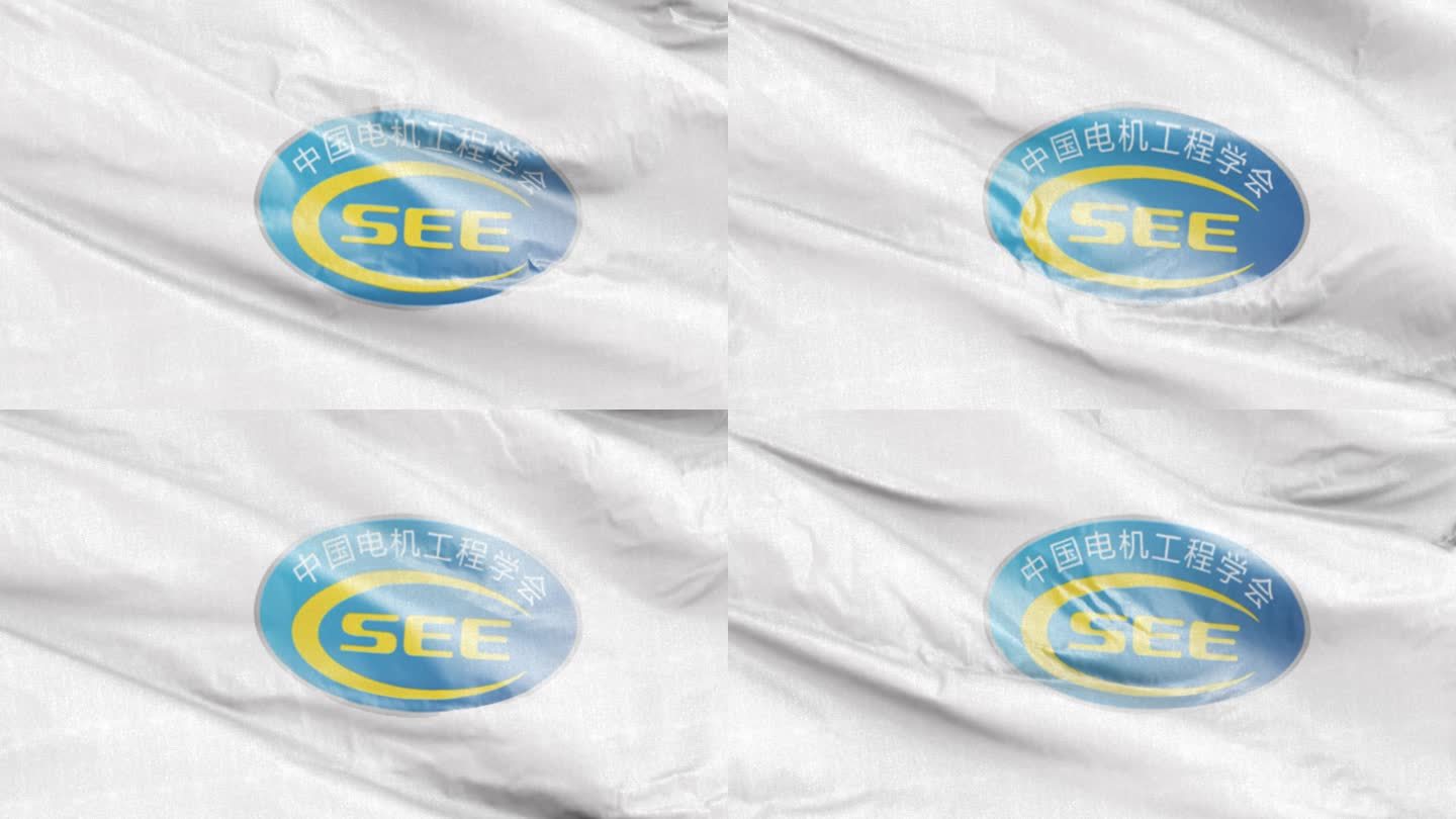电机工程学会 特写logo