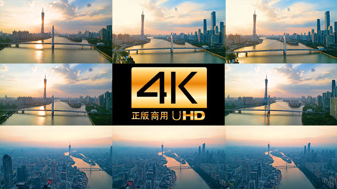 金色日落广州珠江两岸魅力风光旅游片头4K