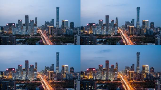 北京CBD国贸夜景日夜4K延时摄影