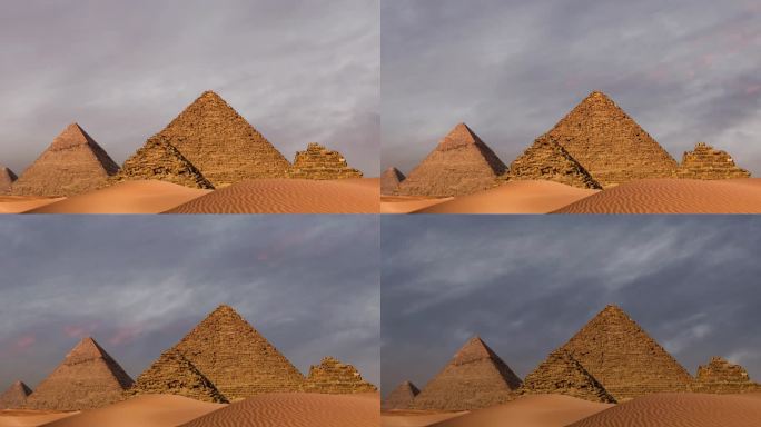 埃及金字塔15