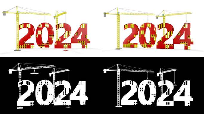 两座塔式起重机和2024年的数字