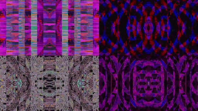 VJ迷幻迷幻万花筒抽象复古科幻时尚彩虹背景。