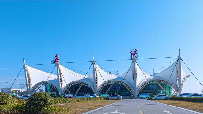 岳阳三荷机场