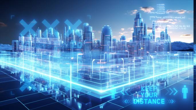 科幻未来感智慧城市控制平台物流数据中心