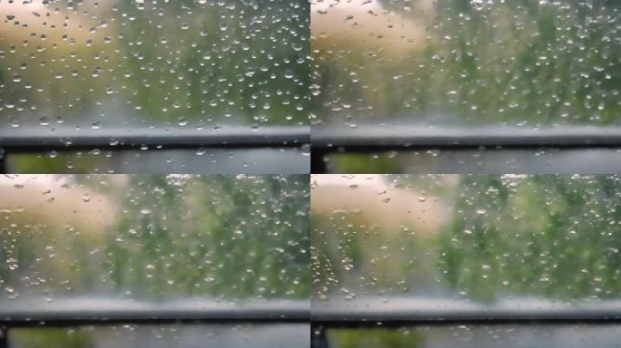 雨天窗户