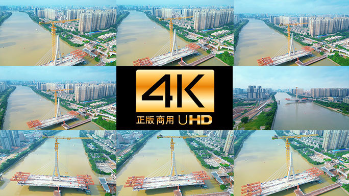 雄伟跨江大桥中国大型基建交通设施4K