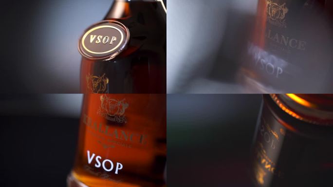 洋酒vsop