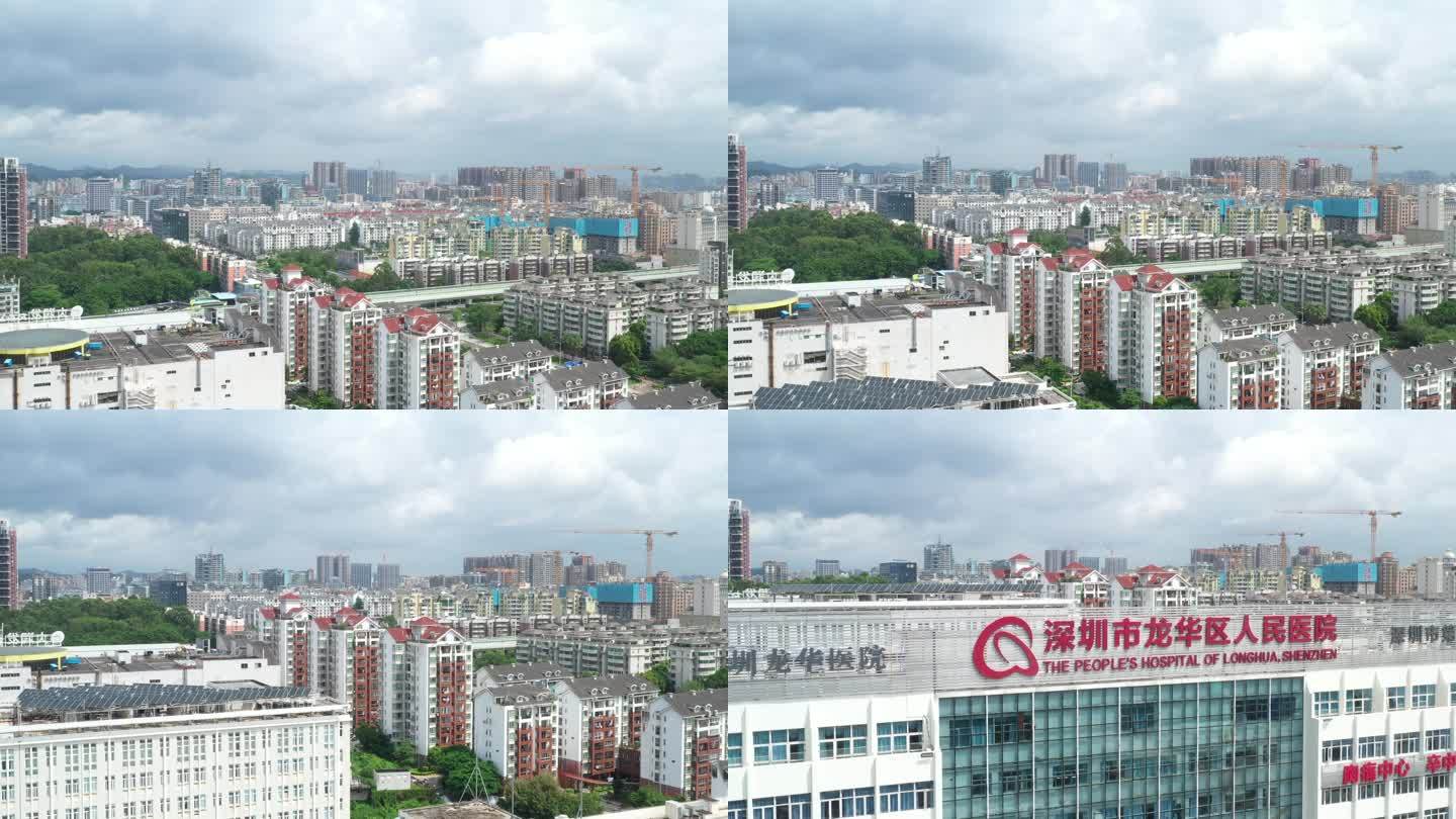 深圳龙华人民医院 航拍 医院 大景 医疗