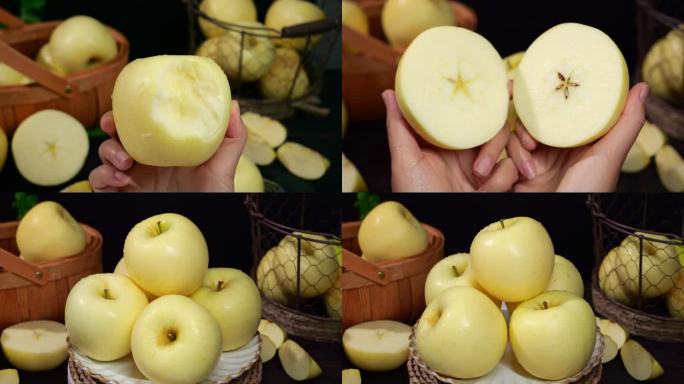 维纳斯苹果  水果视频 脆甜黄苹果